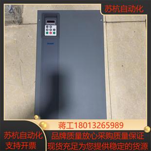 海利普变频器HLP SK100005543P2055K