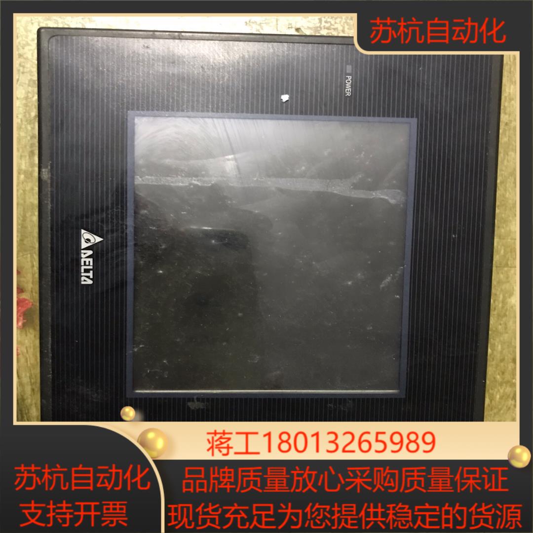 台达触摸屏DOP-B05S100 现货功能完好已