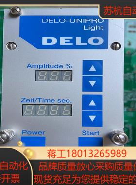 德路DELO-UNIPRO  light控制器  40w