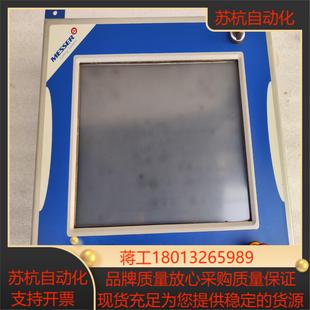 梅塞尔系统倍福 0030 1001 C6525