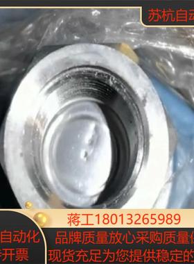 Rosemount 2088罗斯蒙特2088压力变送器成