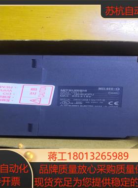 三菱Q06H cpu 拆封 有装