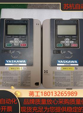 安川CH700变频器CIPR-CH70B4007ABBA-G