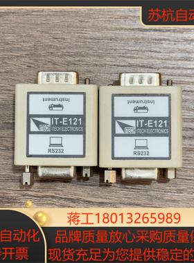 IT-E121艾德克斯ITECH专用TTL转RS232通讯接