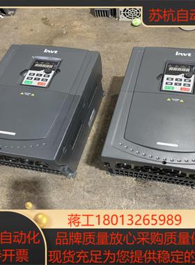 英威腾GD300变频器37KW功能完好