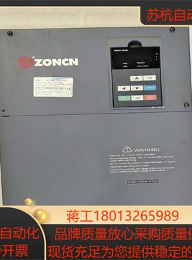 众辰变频器  H6400S-37G45P