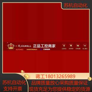 T22N 議價購前咨詢韓榮光幕PAN40 T20N PAN40 T24N傳感器