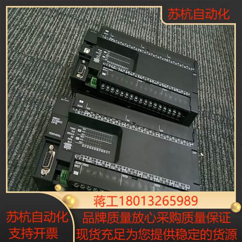 CP1E-N60S1DT-D PLC 测试用