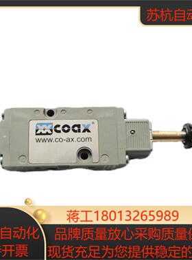 安沃驰气动阀0820022987 全新现货