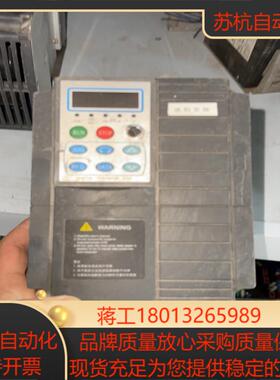 变频器22kw欧陆变频器BV100-002G-T4