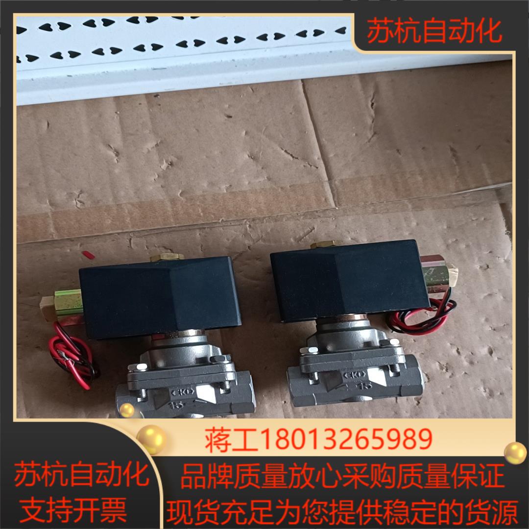 全新CKD电磁阀APK11-15A-E3AHS议价