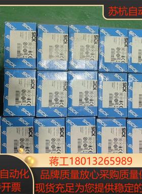SICK西克光电GL10-P4212  1065887新的原