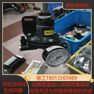 英国诺冠调压阀11400-2GPC103 具体参数看