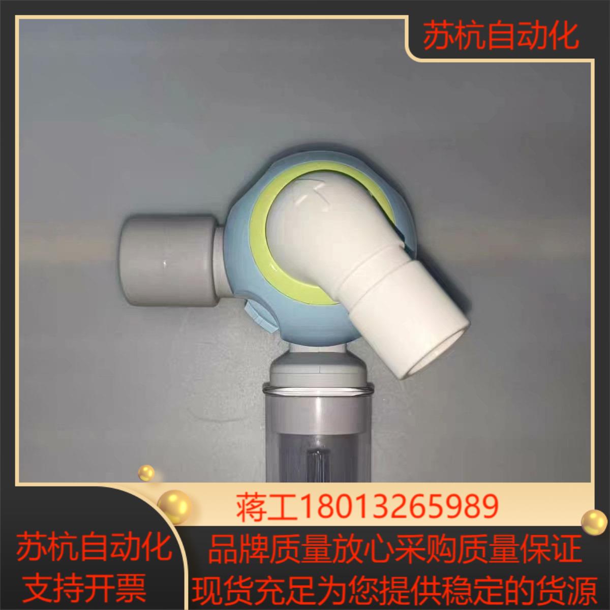 原装Drager德尔格Savina300呼出阀呼气阀配件