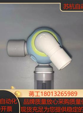 原装Drager德尔格Savina300呼出阀呼气阀配件