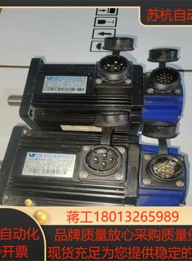 华兴伺服电机110SJT-M040305000线