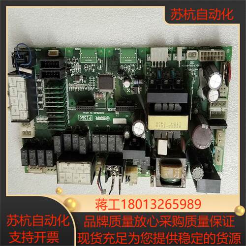 STAR机械手PI360板成色如图现货要的联系
