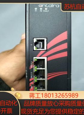 antaira交换机LNP-0500-24工业交换机现货还