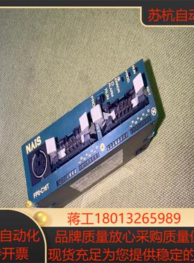 FPO-C16T plc  成色如图 功能