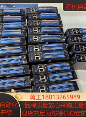 雷赛IO总线扩展模块EM32DX-E4