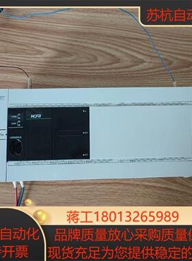 禾川plchca8p-40x40yt1台