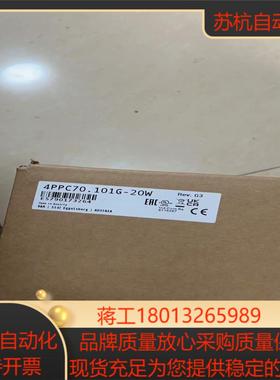 4ppc70101g-20w 全新原装贝加莱 4ppc70