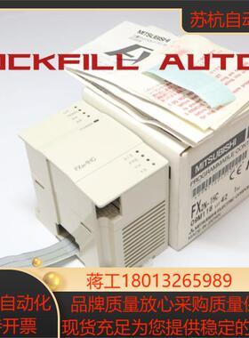 QJ71MT91DN91MB91E71-100电源模块