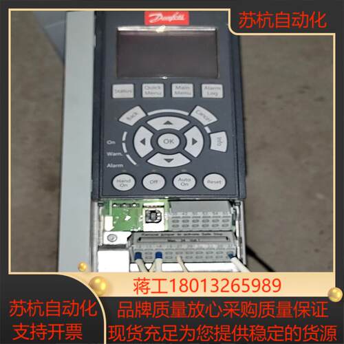 丹佛斯变频器FC-102P1K1T4E20H1XG  11