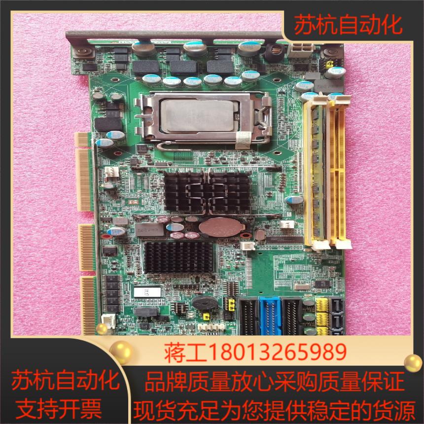 研华工控机主板  pca-6010vg送cpu和内存功能正