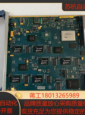 EVB2006 TVJ 119 2224 R24