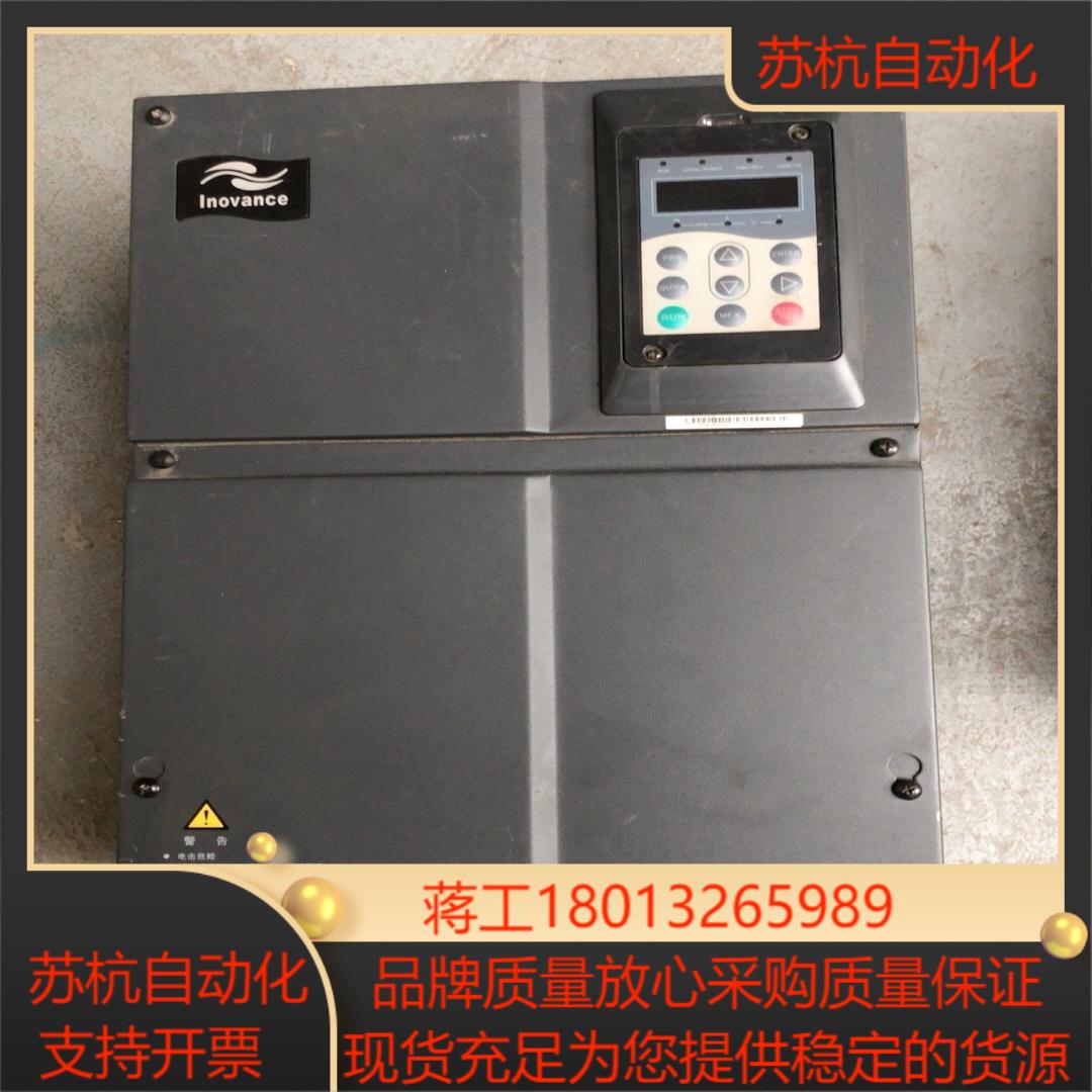 汇川变频器MD380T185GB185KW原装拆
