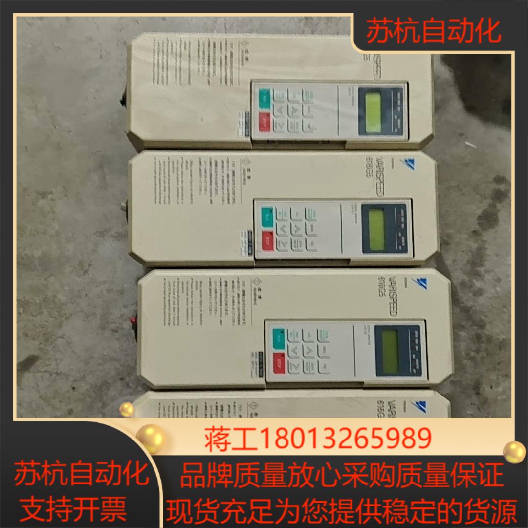 出n台安川变频器cimr-g5a43p7616g5