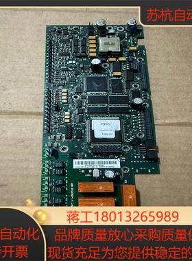 800系列主板rmio-01c