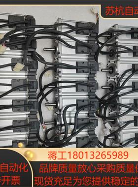 MHMD022G1UMHMJ022G1Ua5伺服电机