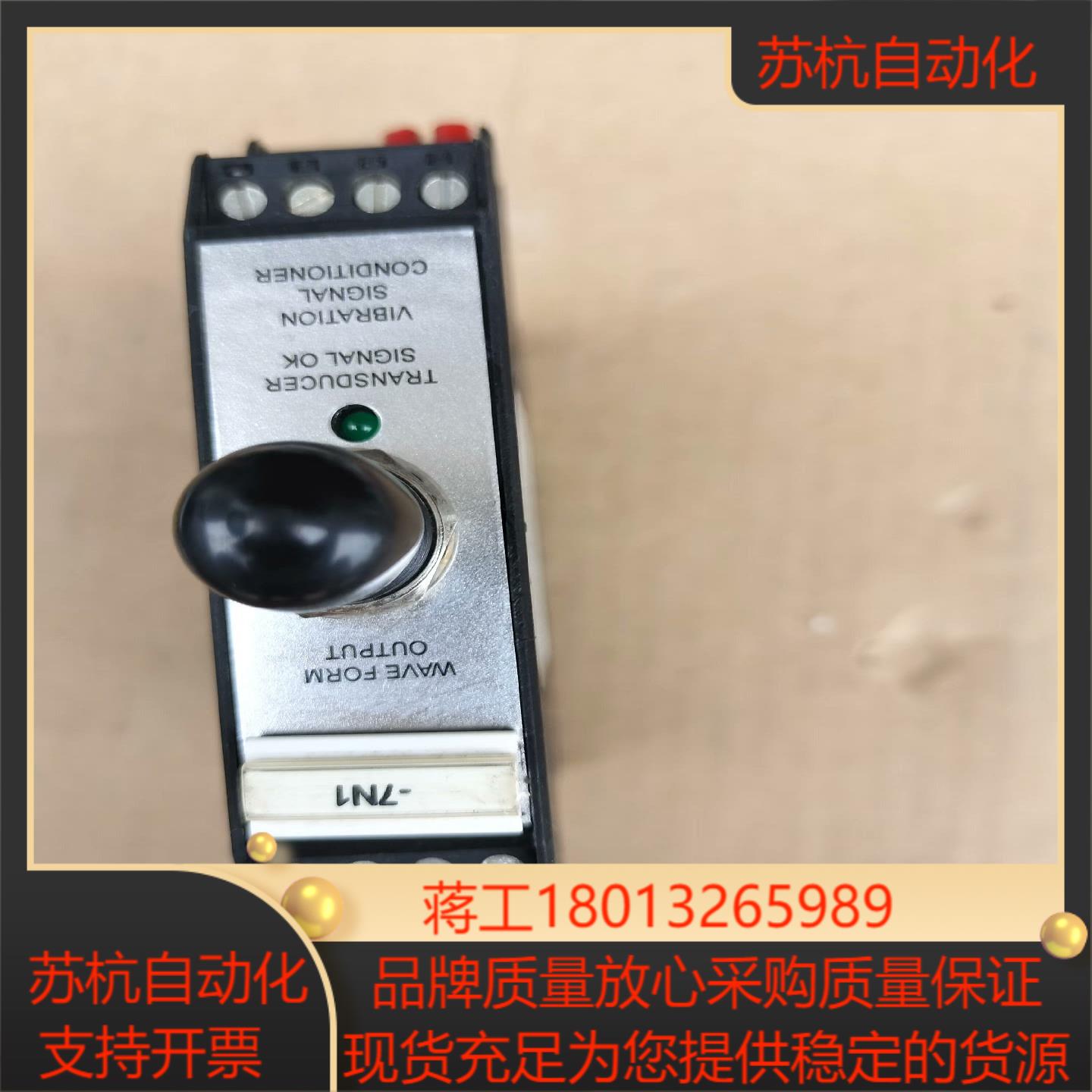 SC207-100A-010MR-002-050-10