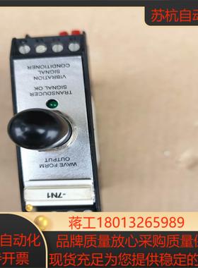 SC207-100A-010MR-002-050-10