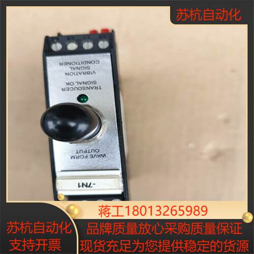SC207-100A-010MR-002-050-10