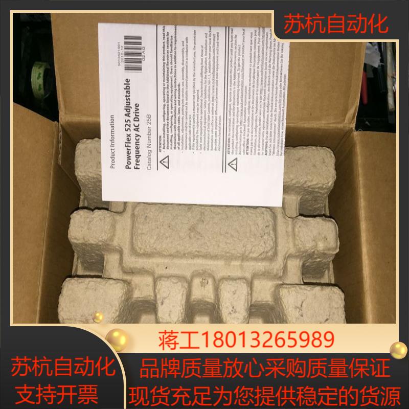 ab变频器25b-d6p0n114 25b-d6p0n104