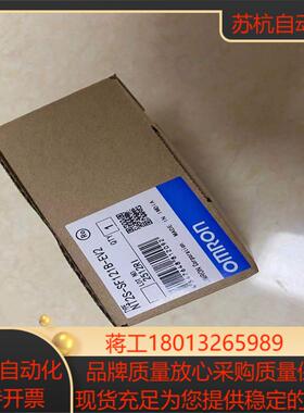 文本显示器nt2s-sf121b-ev2项目黄了便宜