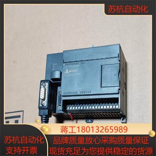 合信plc 114-1BD10-0620图片