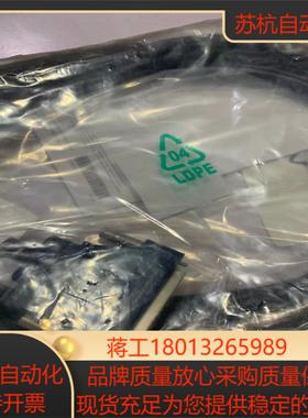 NI SH37F-37M  778621-01  778621-02 1米 2米电缆线