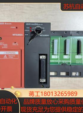 plc电源a1s61pn主机a2ushcpu-s1