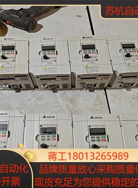 台达VFD015M43B变频器15kw三台