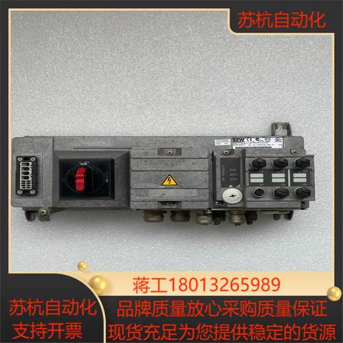 MFP22DZ26JAF0模块实物照自功能