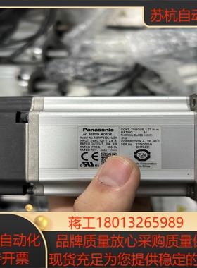 伺服电机MSMF042L1U2M正常件功能