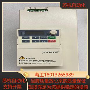 JAC200 佳乐变频器JAC200系列变频器型号 7R5