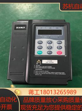 YC680-2R2G-4MF变频器22KW 380V