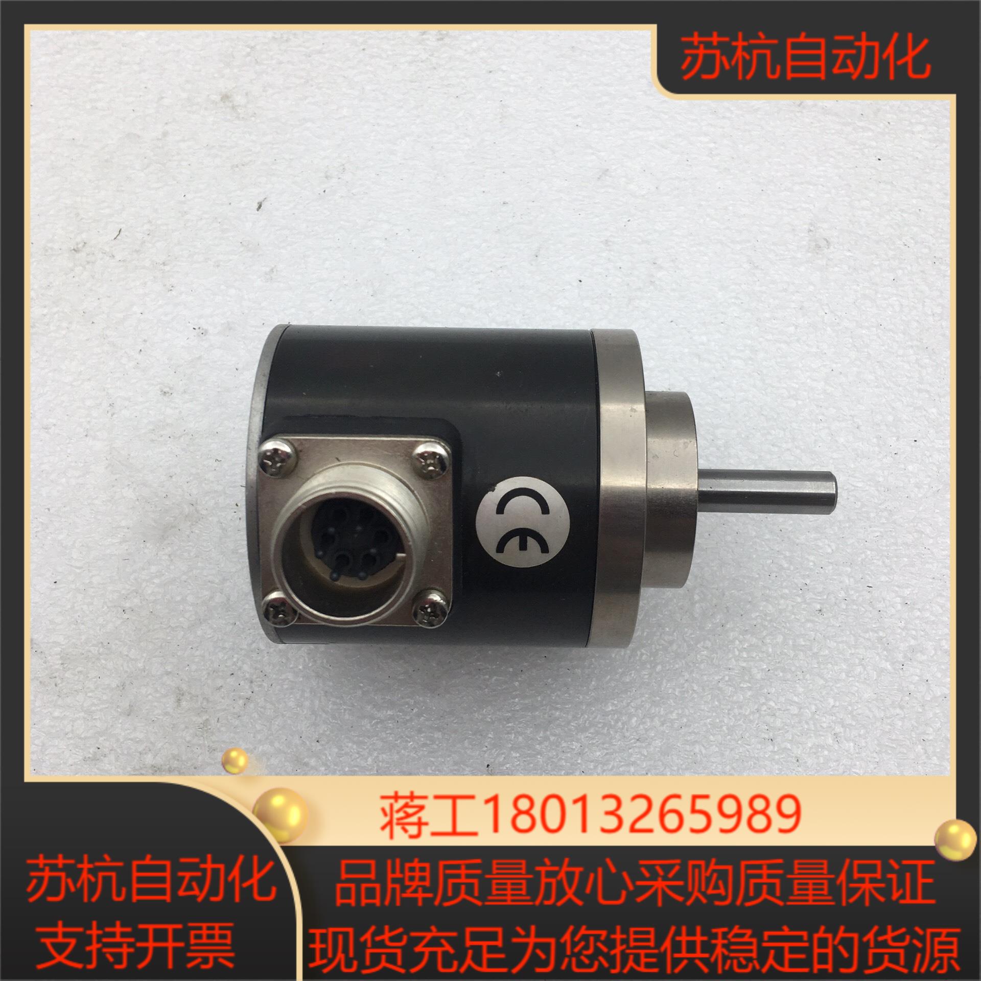 Lenord Bauer 编码器 L 208-VN010