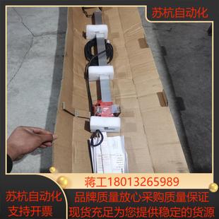 334755 海德汉光栅尺 ls403 ml670mm