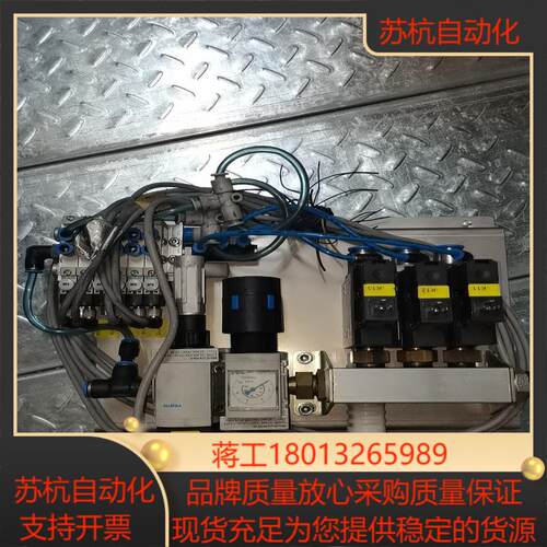 FESTD费斯托 MS4-LR-14-D6-KD-AS 5